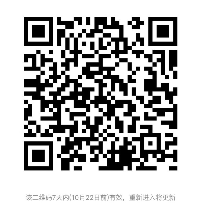 华水学习强国挑战赛.jpg